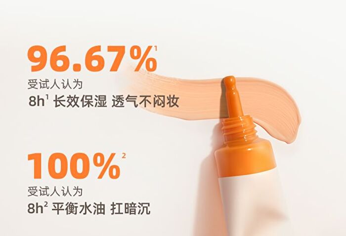 Ridiant Tinted Moisturizer - 3 Shades - 02# Fair Pink - 30g