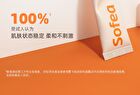 Ridiant Tinted Moisturizer - 3 Shades - 02# Fair Pink - 30g