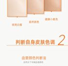 Ridiant Tinted Moisturizer - 3 Shades - 02# Fair Pink - 30g