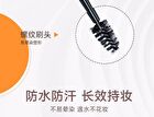 3D Shaping 3-Color Eyebrow Powder - 2 Types - Light brown - 3.9g