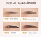 3D Shaping 3-Color Eyebrow Powder - 2 Types - Light brown - 3.9g