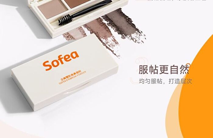 3D Shaping 3-Color Eyebrow Powder - 2 Types - Light brown - 3.9g