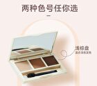 3D Shaping 3-Color Eyebrow Powder - 2 Types - Light brown - 3.9g