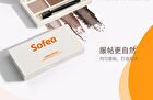 3D Shaping 3-Color Eyebrow Powder - 2 Types - Dark brown - 3.9g