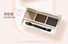3D Shaping 3-Color Eyebrow Powder - 2 Types - Dark brown - 3.9g