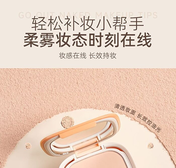 Cloud Light Soft Setting Powder - 3 Shades - Fair - 11g