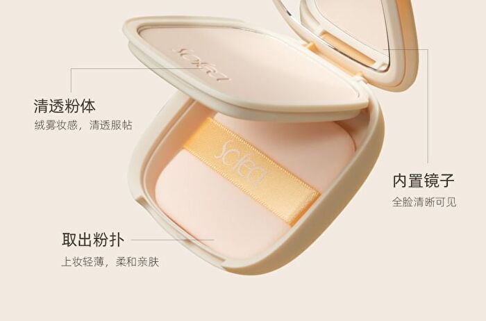 Cloud Light Soft Setting Powder - 3 Shades - Natural - 11g