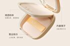 Cloud Light Soft Setting Powder - 3 Shades - Natural - 11g