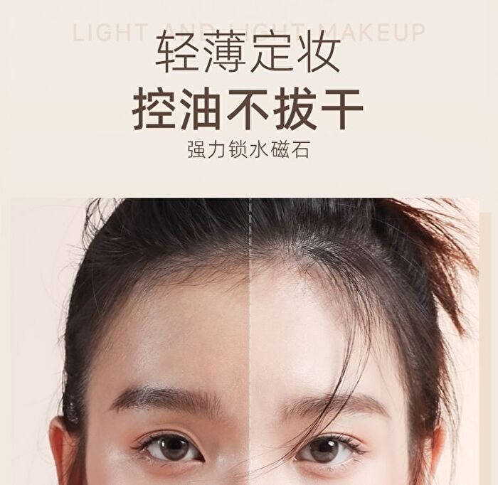 Cloud Light Soft Setting Powder - 3 Shades - Light - 11g