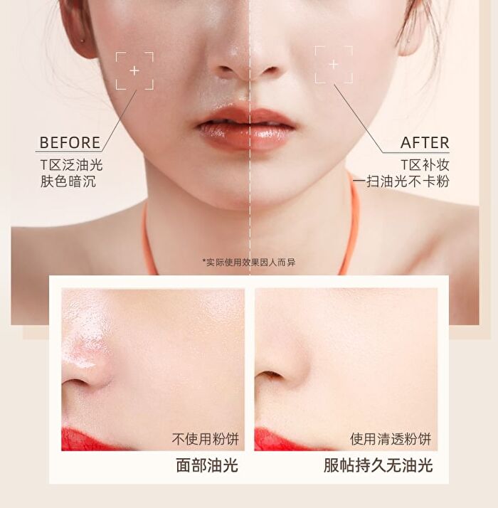 Cloud Light Soft Setting Powder - 3 Shades - Light - 11g
