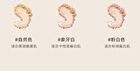 Cloud Light Soft Setting Powder - 3 Shades - Light - 11g