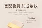 Cloud Light Soft Setting Powder - 3 Shades - Light - 11g