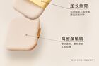Cloud Light Soft Setting Powder - 3 Shades - Light - 11g