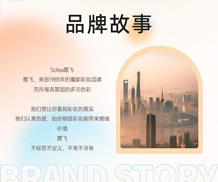 Cloud Light Soft Setting Powder - 3 Shades - Light - 11g