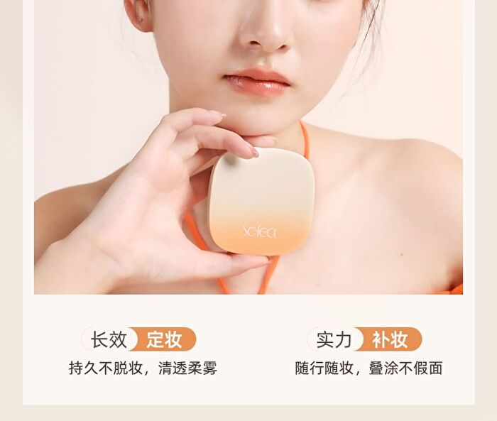 Cloud Light Soft Setting Powder - 3 Shades - Light - 11g