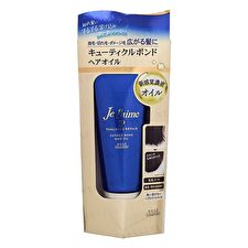 Kose Je l'aime iP Thalasso Repair Cuticle Bond Hair Oil - 80g