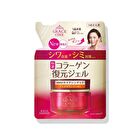 Grace One Wrinkle Repair Gel - 90g Refill