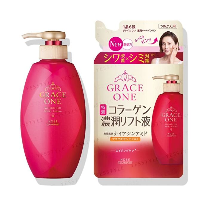 Grace One Wrinkle Lift Milky Lotion - 200ml Refill