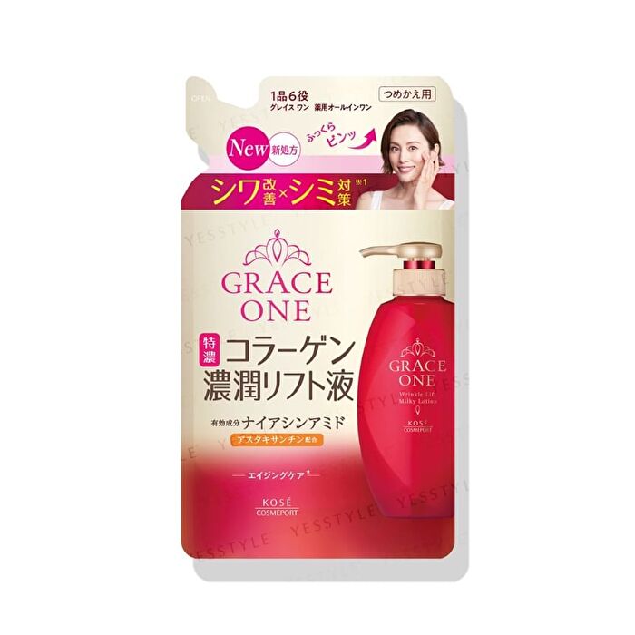 Grace One Wrinkle Lift Milky Lotion - 200ml Refill