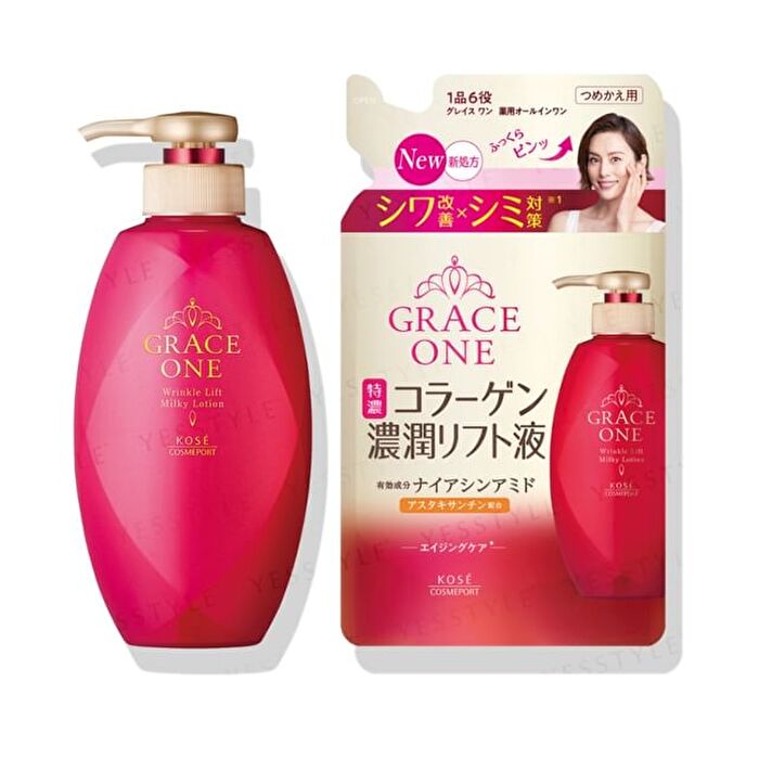 Grace One Wrinkle Lift Milky Lotion - 200ml Refill