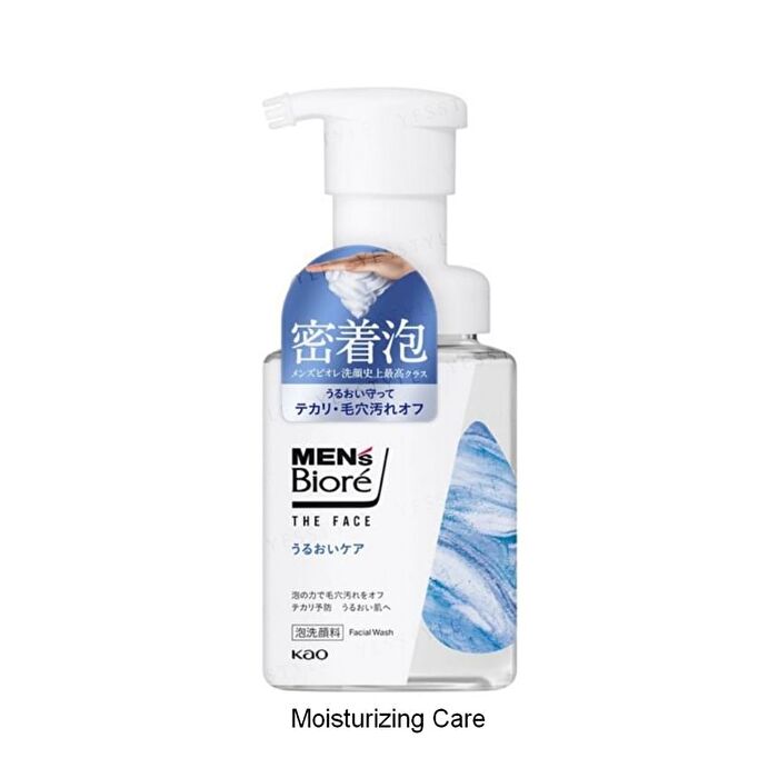 Men\'s Biore The Face Foam Facial Wash - Pore Dirt Clear - 170ml Refill