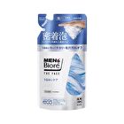 Men\'s Biore The Face Foam Facial Wash - Pore Dirt Clear - 170ml Refill