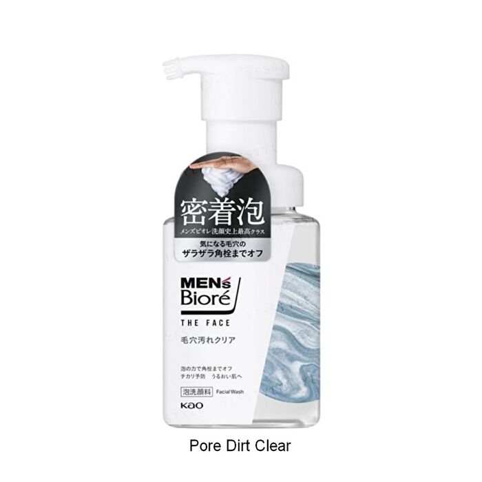 Men\'s Biore The Face Foam Facial Wash - Pore Dirt Clear - 170ml Refill
