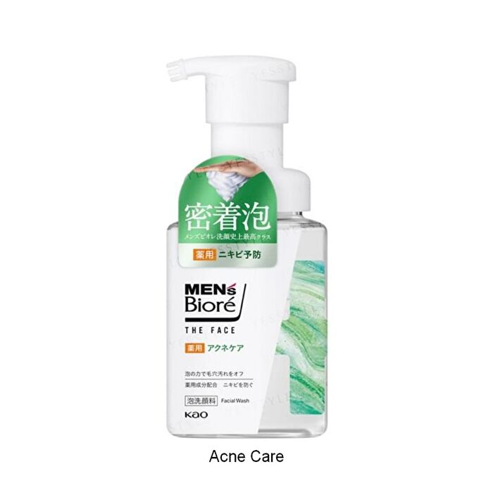 Men\'s Biore The Face Foam Facial Wash - Pore Dirt Clear - 170ml Refill