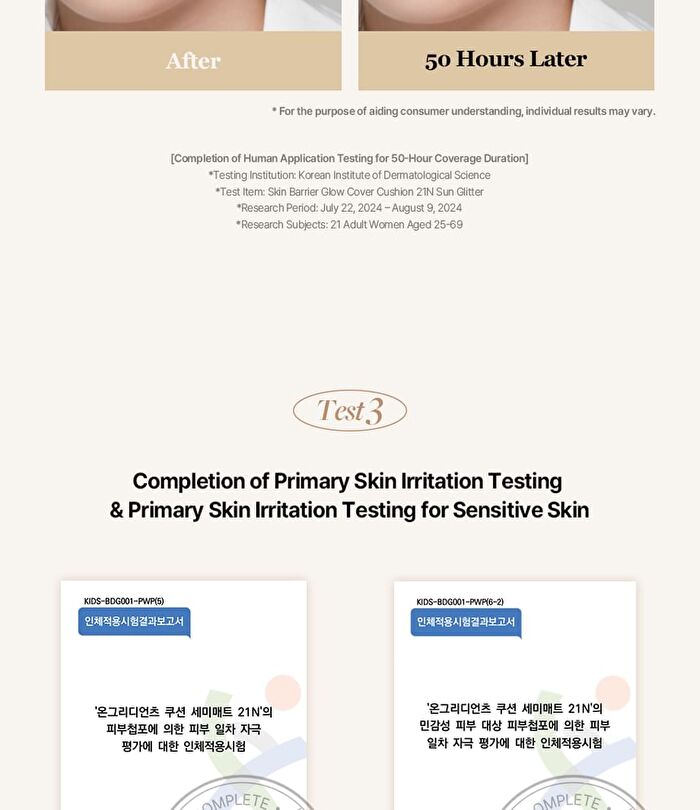 Skin Barrier Glow Cover Cushion Mini - 10 Colors - #43N Moonlight