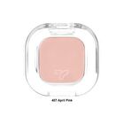 Eye Tone Single Eyeshadow - 24 Colors - #402 Sand Wave