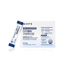 Vitamin village Probiora Easy Melting Oral Probiotics - 1.5g x 30 sticks