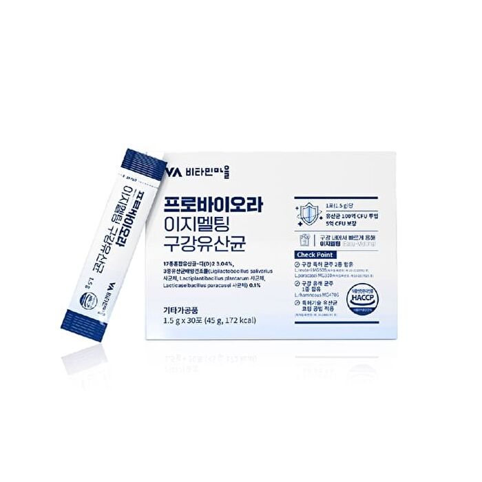Probiora Easy Melting Oral Probiotics - 1.5g x 30 sticks