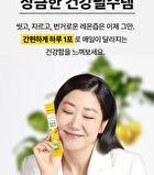 Organic Lemon Juice - 15g x 14 sticks