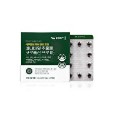 Vitamin village Blood Sugar Care Management Control Banana Leaf Extract Corosolic Acid Pro 09 - 150mg x 120 capsules