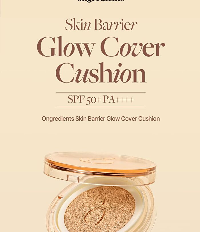 Skin Barrier Glow Cover Cushion - 10 Colors - #17C  Dawn Mist