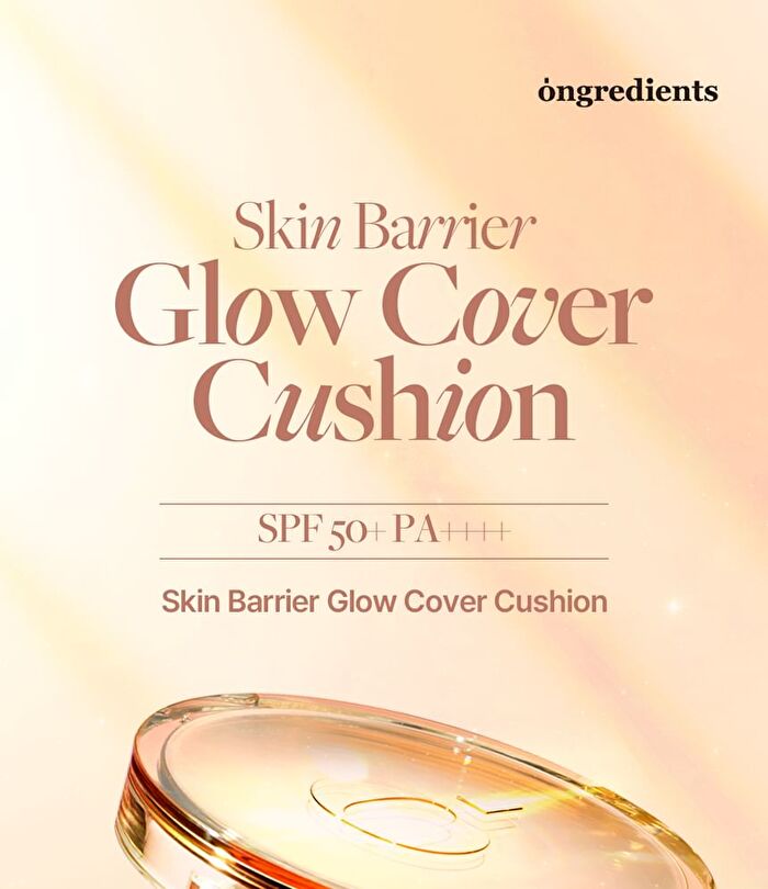 Skin Barrier Glow Cover Cushion - 10 Colors - #21N Sun Glitter