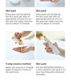 mixsoon Essence - 12 Types - Bifida Ferment