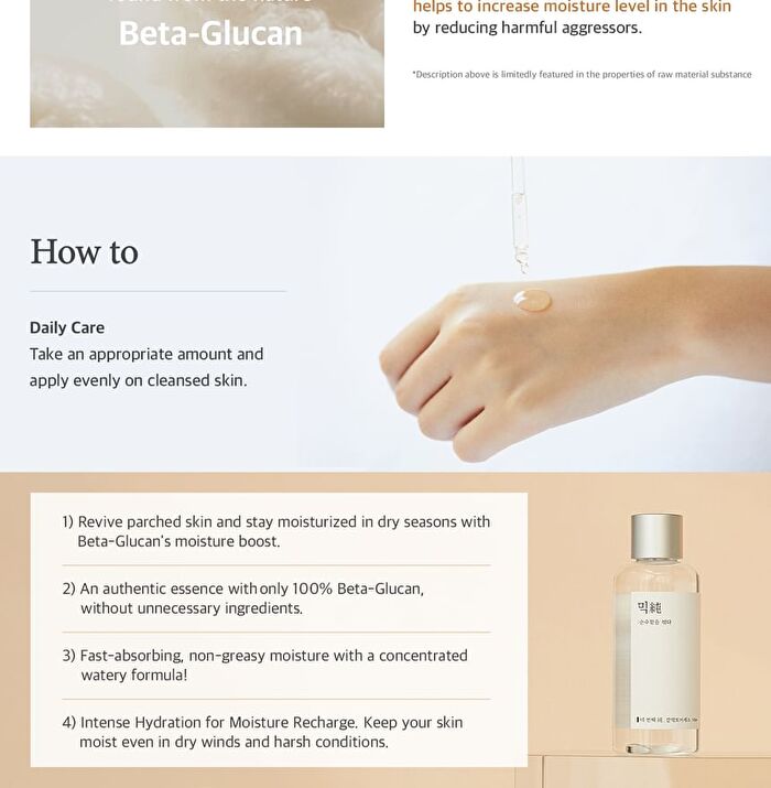 mixsoon Essence - 12 Types - Bifida Ferment