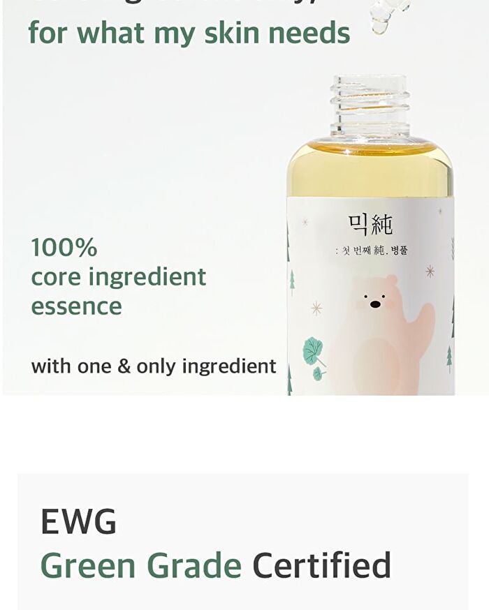 mixsoon Essence - 12 Types - Bifida Ferment