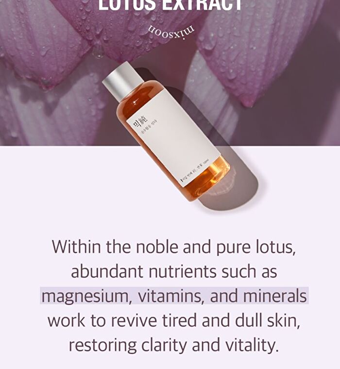 mixsoon Essence - 12 Types - Galactomyces Ferment