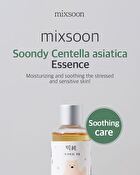 mixsoon Essence - 12 Types - Galactomyces Ferment