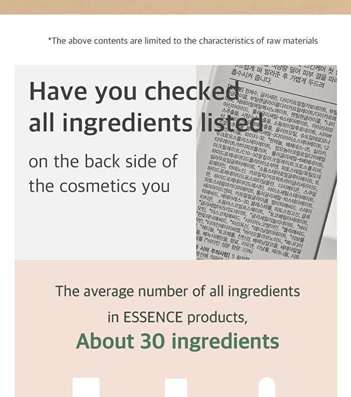 mixsoon Essence - 12 Types - Galactomyces Ferment