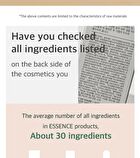 mixsoon Essence - 12 Types - Galactomyces Ferment