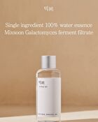mixsoon Essence - 12 Types - Galactomyces Ferment