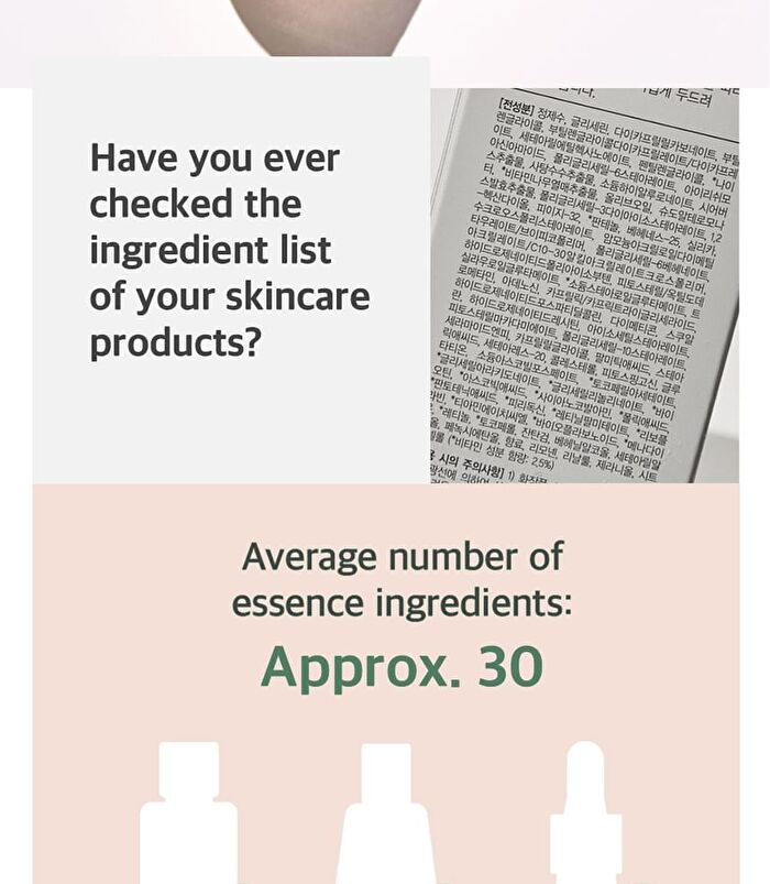 mixsoon Essence - 12 Types - Galactomyces Ferment