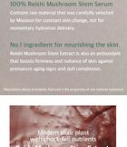 mixsoon Essence - 12 Types - Galactomyces Ferment