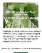 mixsoon Essence - 12 Types - Reishi Mushroom