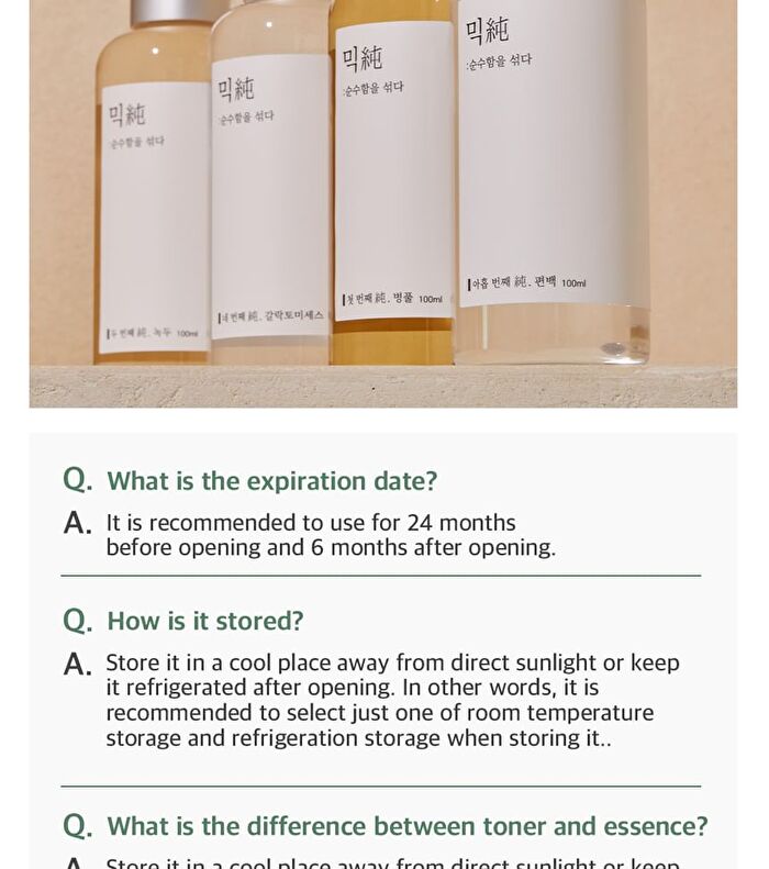 mixsoon Essence - 12 Types - Reishi Mushroom