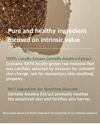 mixsoon Essence - 12 Types - Hinoki