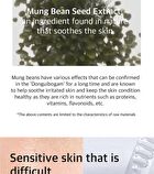 mixsoon Essence - 12 Types - Hinoki